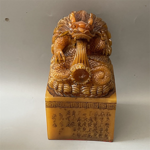 古玩仿古寿山石杂石工艺品印章把玩古董捡漏旧狮子印章胚摆件古代