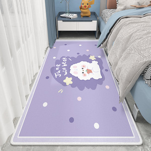 卡通地毯卧室满铺可爱床边毯儿童阅读区房间床前地垫书桌电脑椅垫