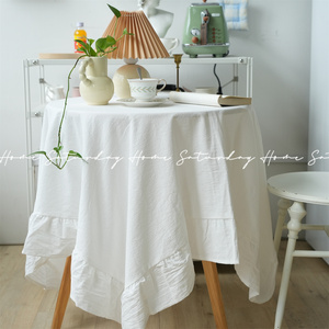 自制白色纯色荷叶边少女心桌布ins风装饰圆桌长方桌子桌布