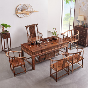 红木鸡翅木茶桌椅组合中式实木办公桌茶台加大款双福客厅烧水茶几
