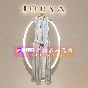 JORYA/卓雅2024夏新款正品代购长款无袖腰带收腰连衣裙Q126202E