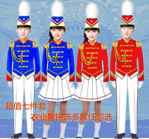 新款包邮鼓号队服装中小学生仪仗队少儿升旗手服装鼓乐队演出服