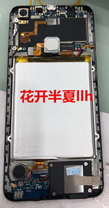 适用米语科技 vjvj V21 ( X21S )手机电池 V21 ( X21S )电池 电板