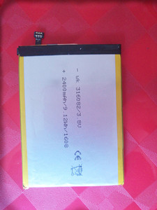 EBEST E派 Q7电池 U5583手机电池 电板 Q7PLUS 电芯 一体机内置电