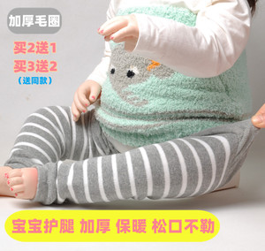 婴儿纯棉加厚毛圈护腿长筒袜套 秋冬季宝宝0-1-3岁月松口爬行护膝