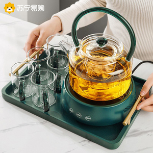 苏宁玻璃水果茶壶茶杯套装电加热煮茶器花草壶果茶下午水果茶947g