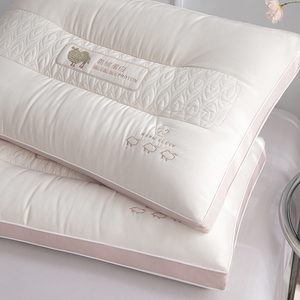 超柔软枕头枕芯家用单个女成人护颈椎助深度睡眠觉专用一对男1172