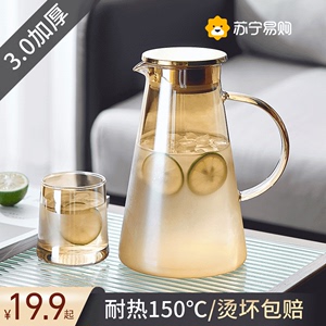 苏宁冷水壶玻璃凉白开大容量泡茶壶套装夏季果汁瓶2008