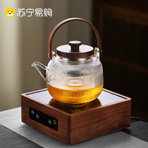 苏宁新款煮茶炉煮茶壶煮茶器家用电陶炉烧水泡茶加厚玻璃耐热489