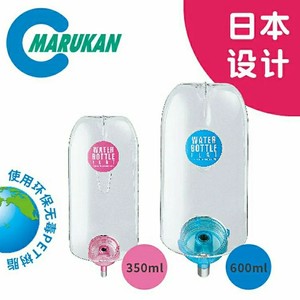 日本马卡水壶Marukan 兔子滚珠水碗净化饮水器水壶水瓶350ml600ml