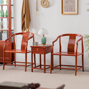新中式红木圈椅三件套家用全实木围椅非洲花梨木刺猬紫檀太师椅子