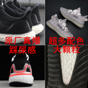 adidas Ultra Boost S&L Grey Two EF0722 Release Info