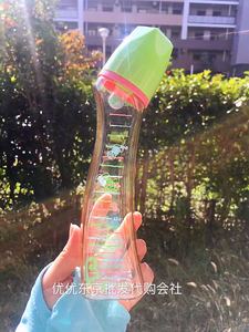 北京现货日本直邮正品贝塔betta新款钻石系列PPSU240ml奶瓶 本土