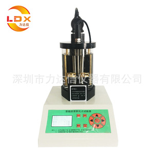 力达信LDX-2806H树脂软化点测定仪热熔胶沥青胶树脂软化点测定仪