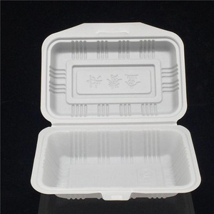 一次性快餐盒打包米饭盒外卖塑料盖饭连体饭盒瓷白透明480个包邮