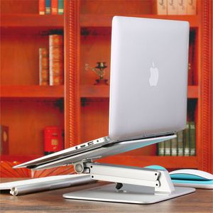 金康硕人体工学铝合金笔记本电脑托架平板支架ipad支架显示器支架