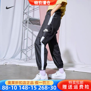 Nike/耐克速干运动裤女宽松休闲薄款跑步长裤束脚夏季黑色CJ7347
