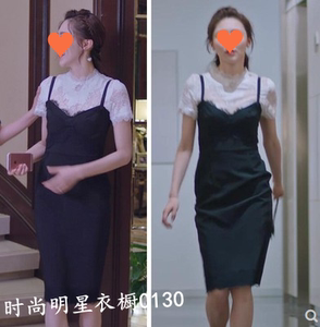 香港逆流而上的你高蜜黄梦莹同款黑色吊带蕾丝连衣裙白色夏季上衣