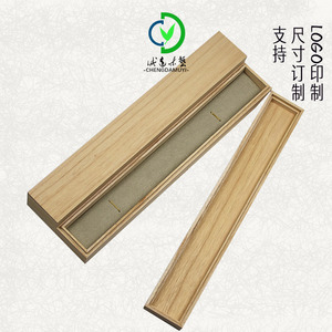 桐木收纳盒长方形毛笔包装盒定做单支两支三支通用毛笔木质空礼盒