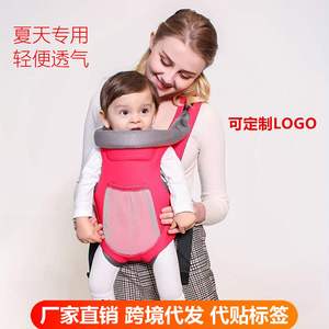 热销大号透气四季婴儿双肩背带大口袋多功能宝宝腰凳抱婴背袋