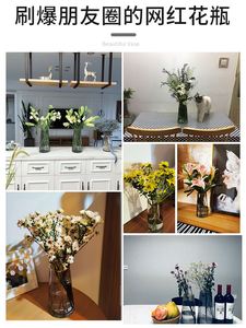 干银柳枝花瓶 干银柳枝花瓶品牌 价格 阿里巴巴 干银柳枝花瓶 干银柳枝花瓶品牌 价格 阿里巴巴