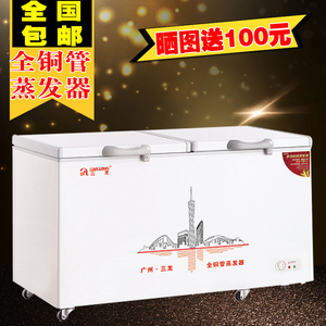 广州三龙冷柜BD/BG-620单温顶盖门冷冻冷藏冰柜卧式商家用雪糕柜