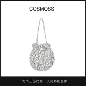 现货 韩国代购小众设计cosmoss银色水桶包皱褶包云朵包单肩斜跨包