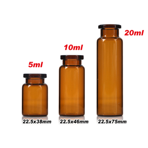 5/10/20ml钳口顶空瓶 气相色谱分析瓶 压盖存储瓶密封 铝盖西林瓶