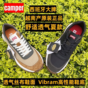 品牌CamperDriftTrail户外跑鞋男低帮透气布鞋复古休闲运动鞋夏