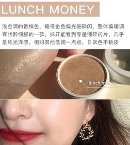 卡拉泡泡colourpop土豆泥高光拼盘分装colorpop