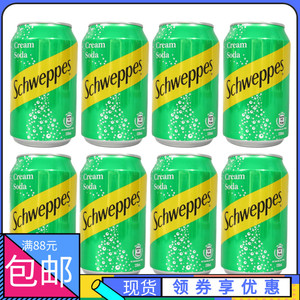 香港进口 schweppes 玉泉忌廉汽水碳酸饮料 忌廉苏打水cream soda