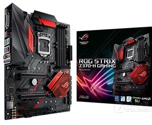 库存全新Asus/华硕ROG STRIX Z370-H GAMING台式机电脑主板ddr4