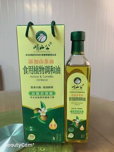 山茶调和油稻米油亚麻籽红米油玻璃瓶包装会销商务礼品批