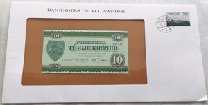 富兰克林邮钞封 法罗群岛1974年版10克朗 全新纸币
