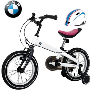 儿童自行车德国宝马bmw14寸男女孩单车 345678岁小孩脚踏车辅助轮