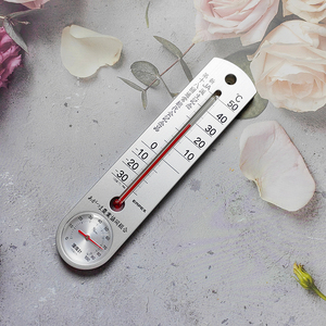 日本温度计湿度计家用高精度室内温湿度计药店婴儿房室温计干湿计