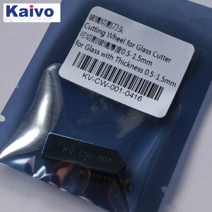 玻璃切割器刀头（KV-CW-001，可切割玻璃厚度0.5-1.5mm）