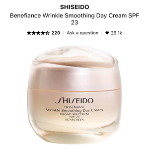 美版资生堂Shiseido盼丽风姿日霜带防晒值50ml 抚纹小雷达~抗皱