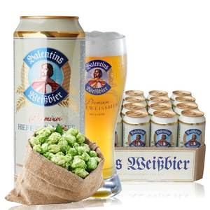 德国进口爱士堡啤酒经典精酿小麦白啤酒500ml*24罐整箱