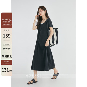 「MOZAO」黑色圆领短袖连衣裙女2024夏新款裙子高级感气质中长裙