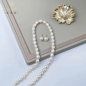 【女神节新品升级礼盒】佐奈美SANAMI淡水珍珠项链耳钉胸花三件套