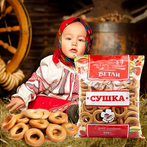 俄罗斯进口面包圈风味列巴圈饼干多口味卡低代餐休闲零食品正品