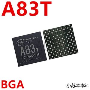 全新原装 A83T BGA 现货芯片IC 一个起拍
