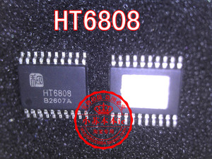 全新现货 HT6808 HT TSSOP-20 一个起拍 可直拍