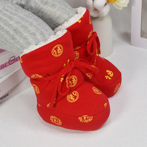 冬款婴儿棉鞋高帮加厚加绒保暖鞋新款婴幼儿脚套新生儿红色婴儿鞋