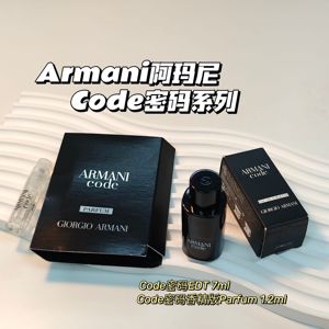 Code密码~Armani阿玛尼▲黑色印记香水男士中性木质香温和Q香中样