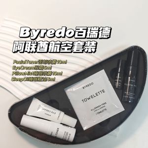 Byredo百瑞德▲阿联酋航空 面部睡眠喷雾 睡眠精油滚珠 眼霜套装