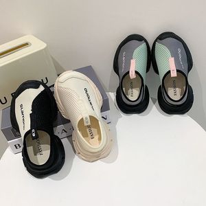 巴拉巴拉韩系儿童运动鞋2023年春季新款ins网面透气男女童老爹鞋