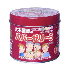 日本大木综合维生素复合软糖儿童宝宝abcde钙草莓味120粒2