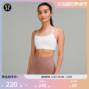 Flow Y 女士运动内衣丨lululemon丨LW2DFXA